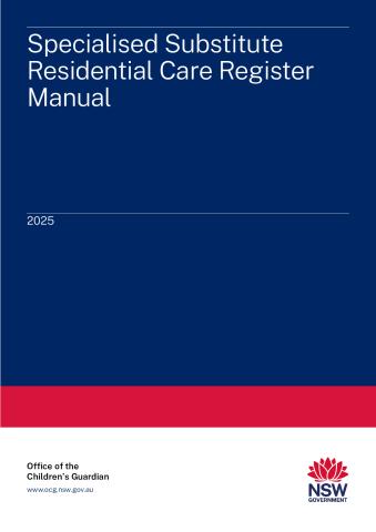 G_SSRC_RegisterManual2022