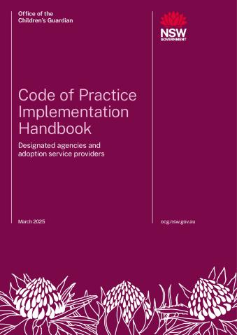 g-soohc_codeimplementation